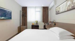 Jinjiang Inn Select Tianjin Xiaobailou Metro Station - 2