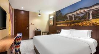 Zmax Guangzhou Jiangtai Road Metro Station - 2