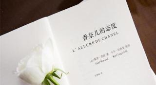 Xana Hotelle·Hotel Luzhou Baizitu Square - 9