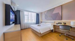 IU Hotel·Jiayuguan People's Shopping Mall - 0