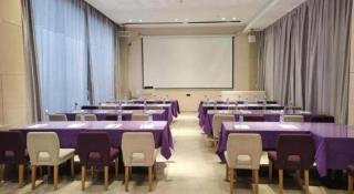 Lavande Hotel·Heyuan Bavaria - 8