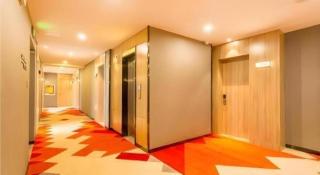 Borrman Hotel Tai'an Central Hospital Taishan Tianwai Village Hongmen - 4