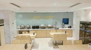 City Comfort Inn Wuhan Hankou Jiangtan - 6