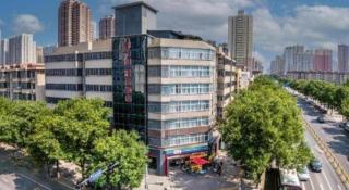 City 118 Selected Hotel Xi'an Fengcheng Nan Road - 3