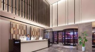 Echarm Hotel Shenyang Zhongjie North Station Metro Station - 7