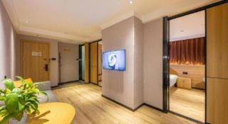 IU Hotel Dingxi Tongwei Center - 1