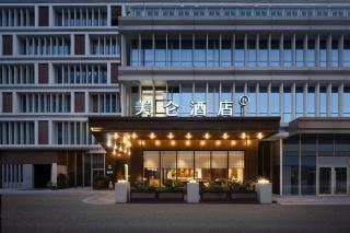 Madison Hotel Zhengzhou Finance Island Zhengda First Affiliated Hospital - 0