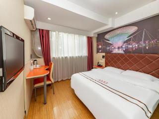 Shell Hotel Shanghai Expo Changqing Road Metro Station - 9