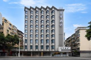 JI Hotel Guangzhou Beijing Road Pedestrian Street West Jiaochang Road - 0