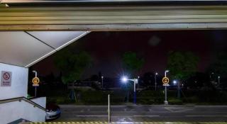 Shell Hotel Shnaghai Beiqiao Metro Station - 2