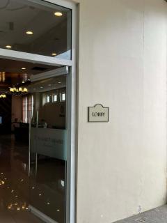 2Bedroom Suite Merlot Near Twinlakes Tagaytay - 2