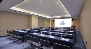 Echarm Hotel Wuhan Hankou Railway Station Zhuyeshan Metro Station - 3