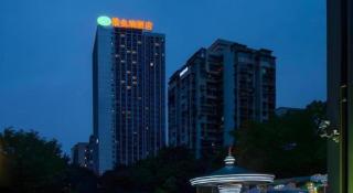 Vienna Hotel Chongqing Guanyinqiao Pedestrian Street - 6