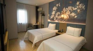 Jinjiang Inn Tianjin Station Jinwan Square - 4