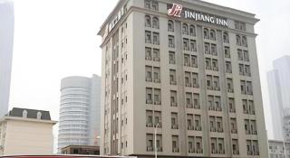 Jinjiang Inn Tianjin Station Jinwan Square - 2