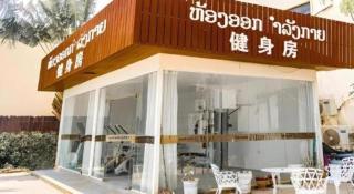 Jian Guo Grand Hotel - 6