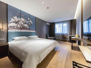 Jinjiang Inn Zhangjiagang Yangshe West Street Pedestrian Street - 1