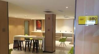 IU Hotel Tianjin Youyi Road Meijiang Exhibition Meiniu Metro Station - 6