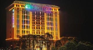 Zhuhai HongJingWan Hotel - 9