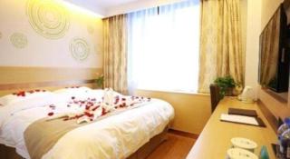 GreenTree Inn Beijing Tongzhou District Ciqu Subway Station Express Hotel - 3