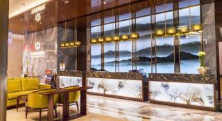 Huayu Zhidi Hotel - 7