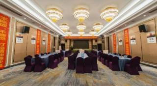 Huayu Zhidi Hotel - 3