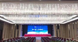 Huayu Zhidi Hotel - 1