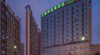 GreenTree Inn Ningbo Hangzhou Wan New District Lishi Square Business Hotel - 2