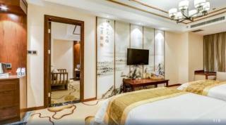 GreenTree Eastern Hotel Handan Daming Bus Station - 1