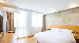 GreenTree Inn Jiaxing Qixing Town Goverment - 2