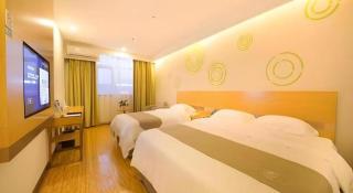 GreenTree Inn Beijing Shunyi Fengbo Metro Station - 9