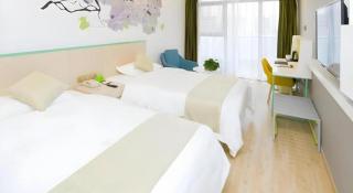 Vatica Tianjin Jinnan District AEON Shopping Plaza Hotel - 9