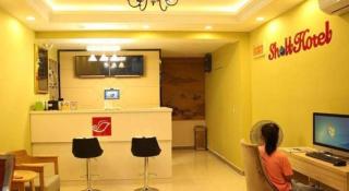 Shell Wuxi Binhu District Daoxiang Xincun - 5