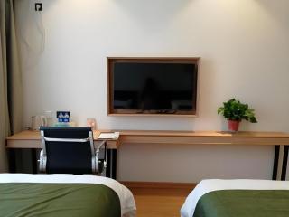 GreenTree Inn Express Cangzhou Yunhe District Mingzhu Market - 6
