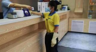 7 Days Inn Harbin Medical University First Affiliated Hospital - 7