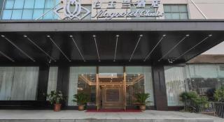 Jinjiang Inn Yangzhou Passenger East Terminal - 5