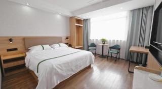 GreenTree Inn Gaoyou Government - 3