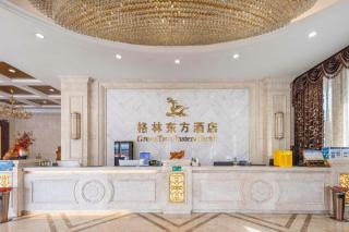 Green Tree Eastern Hefei Dahua International Harbor Hotel - 5