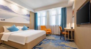 Green Tree Eastern Hefei Dahua International Harbor Hotel - 3