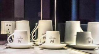 Jiuwu Hotel Chongqing - 2