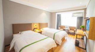 GreenTree Inn Hefei Chenghuangmiao San Xiao Kou Subway Station Hotel - 1