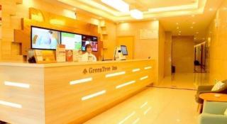 GreenTree Inn Yangzhou East Passenger Station He Garden - 9