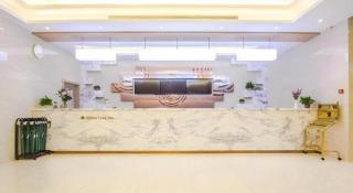 GreenTree Inn Jiaxing Nanhu District Tech City Guangyi Road - 8