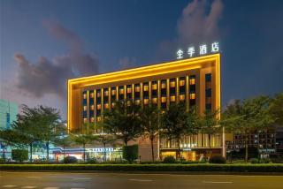 JI Hotel Zhuhai Gaolan Port Commercial City - 9