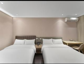 Hanting Hotel Nanjing Railway Station South Square - 6