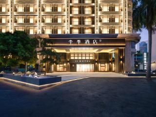 JI Hotel Foshan Creative Industry Park Wangfujing - 0