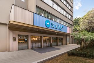 Hanting Hotel Guangzhou Phoenix New Village Metro Station - 0