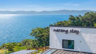 Ganghwado Narangstay Poolvilla Pension - 2