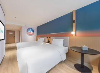 Nihao Hotel Qingdao Licun Metro Station Xiangyang Road Pedestrian Street - 6