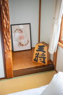 Otaru Retro Villa - 3